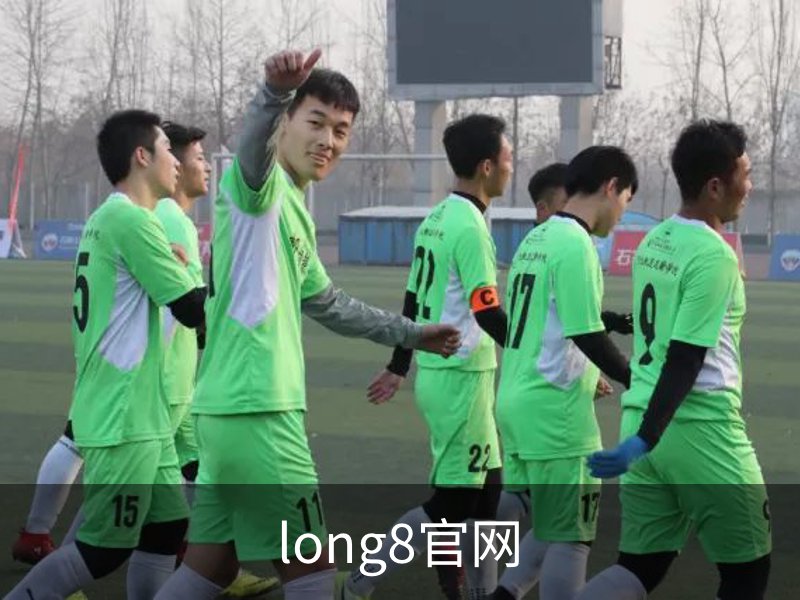 long8官网品牌故事